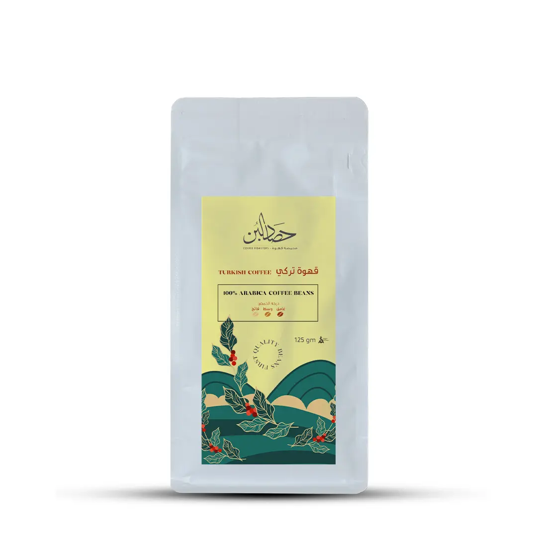 Turkish Coffee Ground 125g